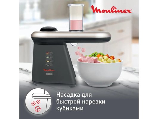 Мини-процессор MOULINEX DJ 905832